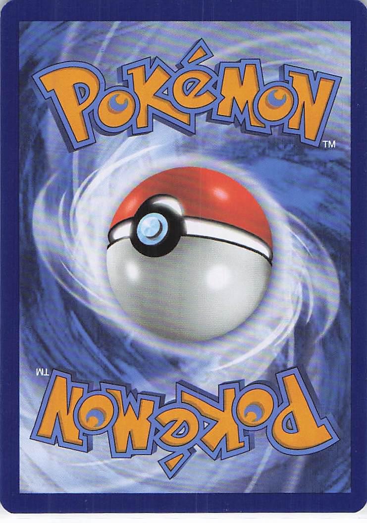 Munkidori ex 037/064