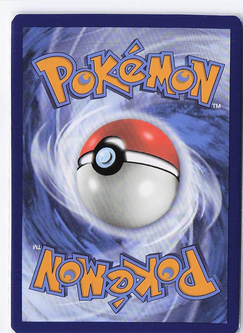 Rattata 019/165 (RH)