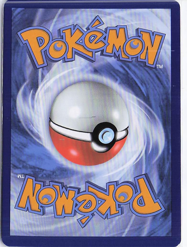 Chien-Pao ex 061/193