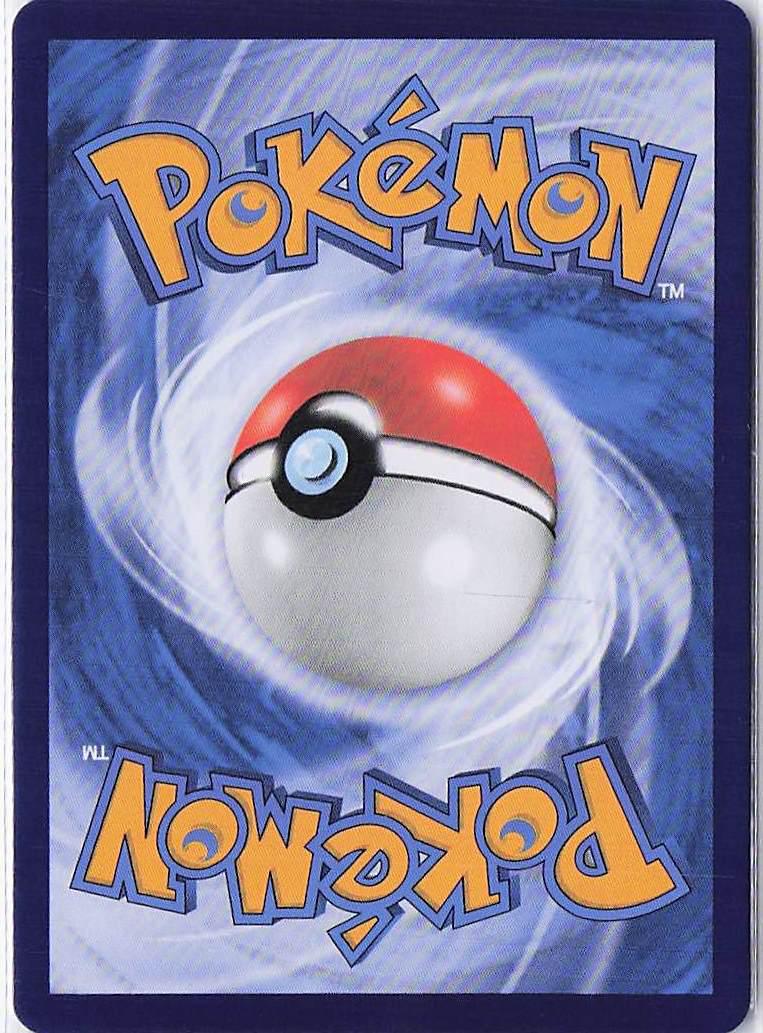 Maschiff 1404/05 (Master Ball)