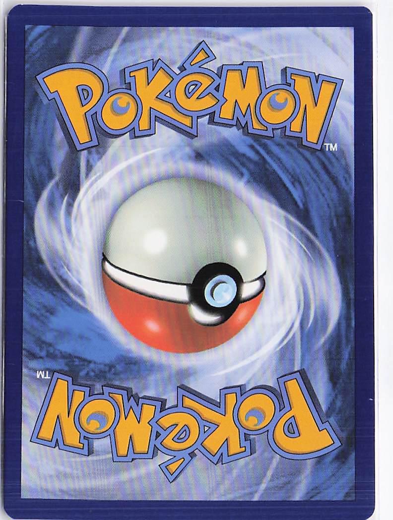 Neo Upper Energy 162/162