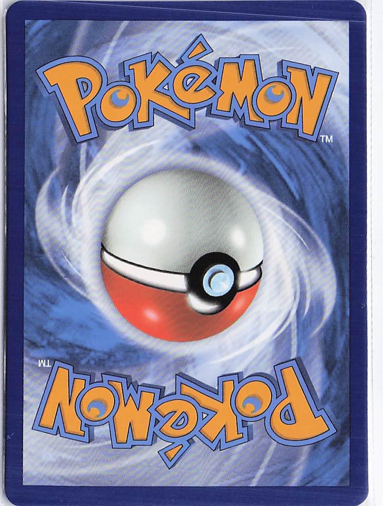 Single Strike Urshifu VMAX 168/163