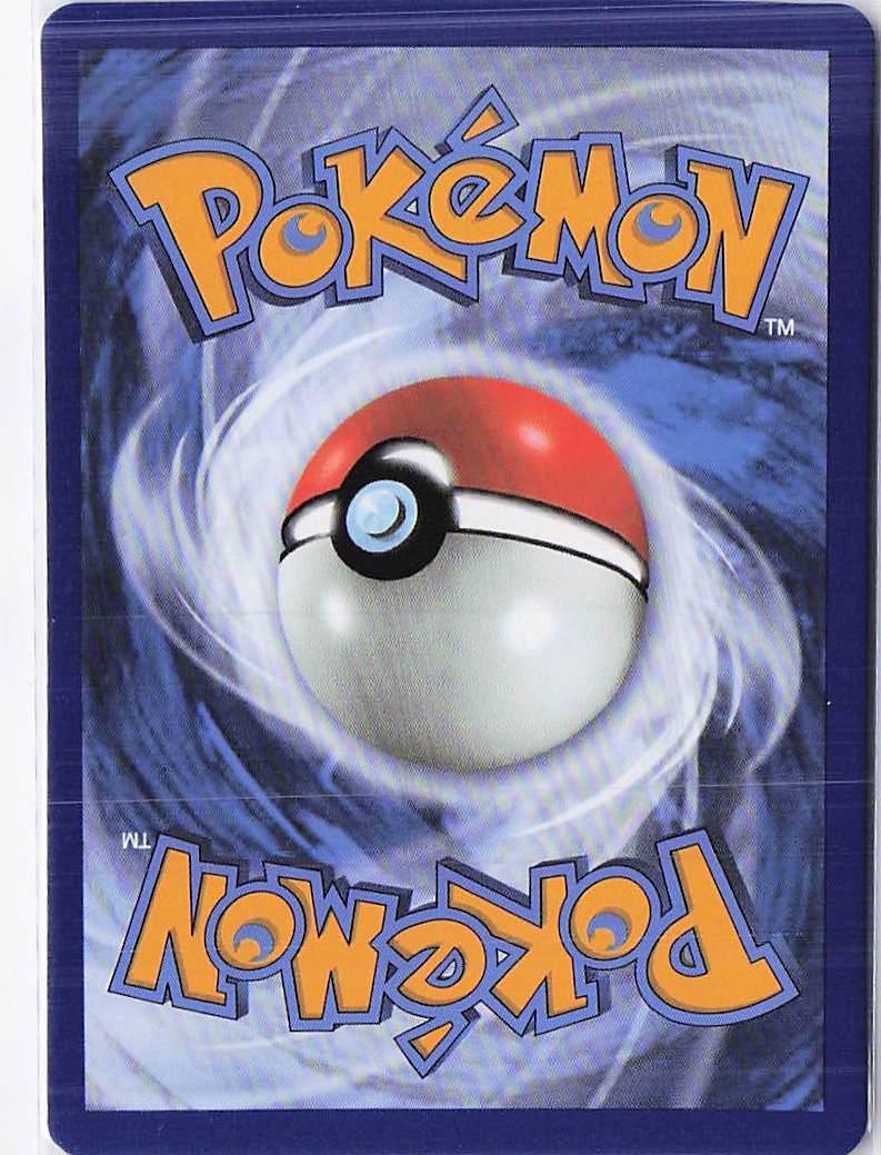 M Rayquaza EX 76/108 (S)