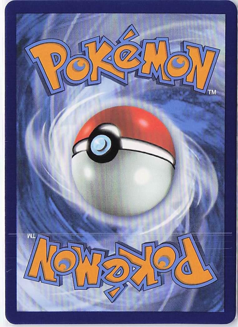 Duraludon VMAX 104/159