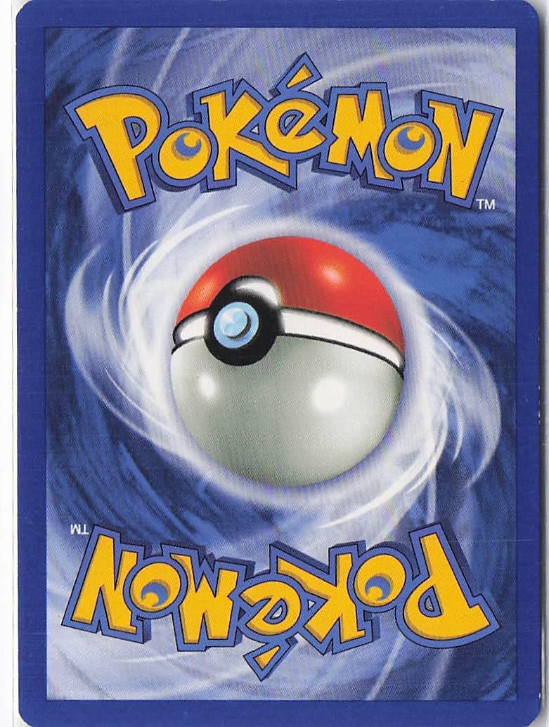 Erika's Gloom 45/132