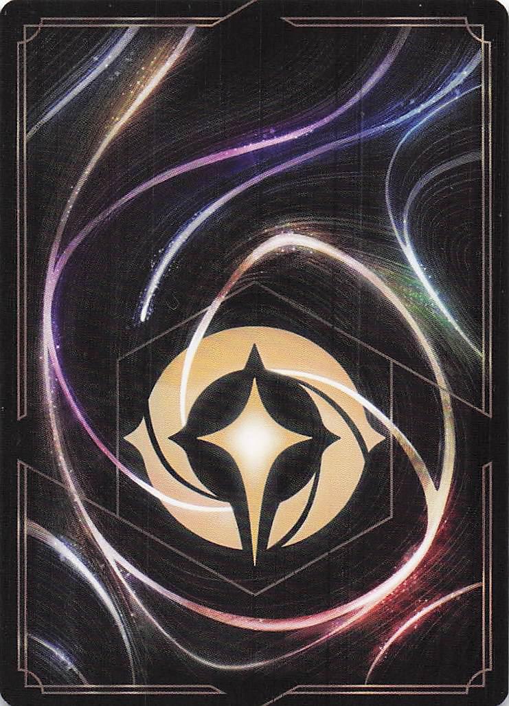 Donald Duck 77/204 (H)