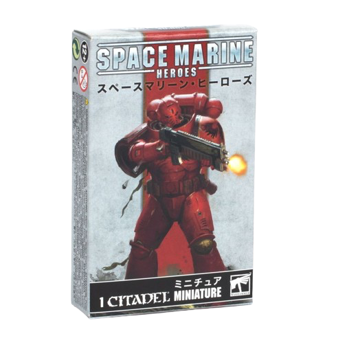 Warhammer - Space Marines Heroes: Blind Box Series 1