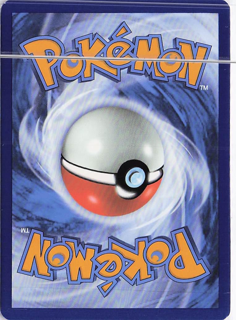 Scoop Up Cyclone 128/131