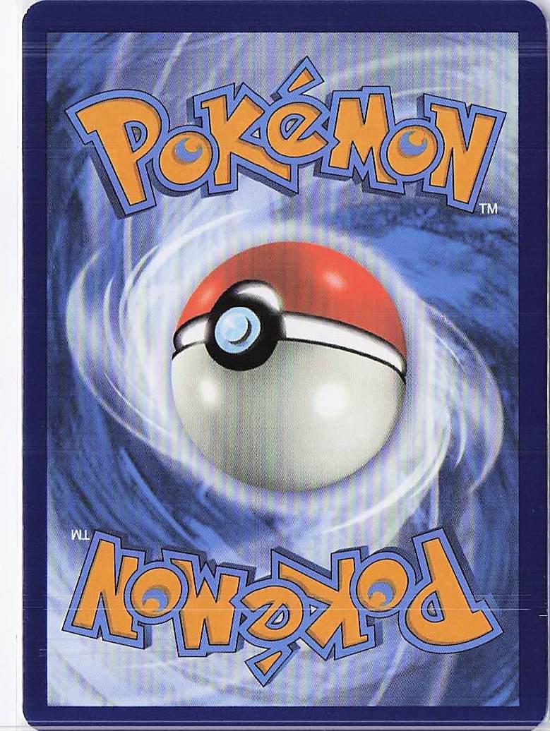 Revavroom ex 224/197