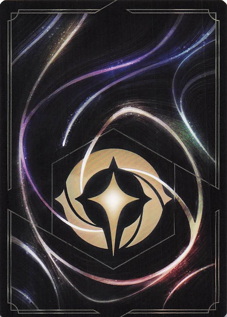 King Louie Jungle VIP 12/204 EN 2 (Foil)