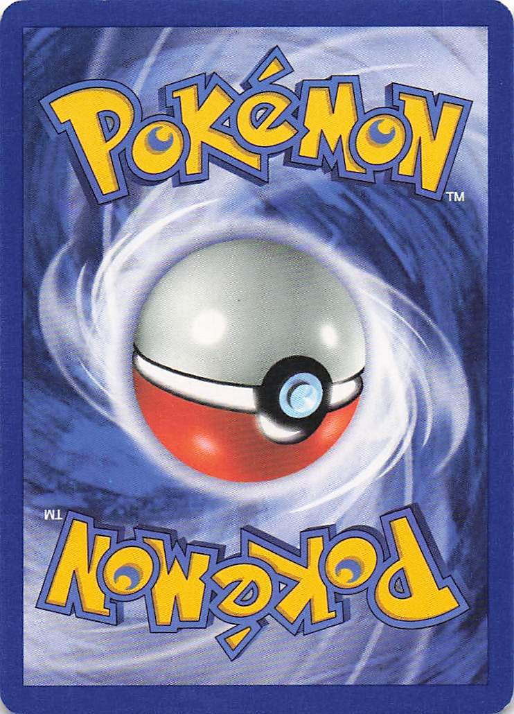 Poke ball 64/64