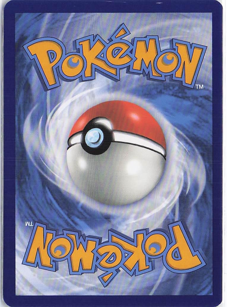 N’s Reshirm 167/159 (Stamp)