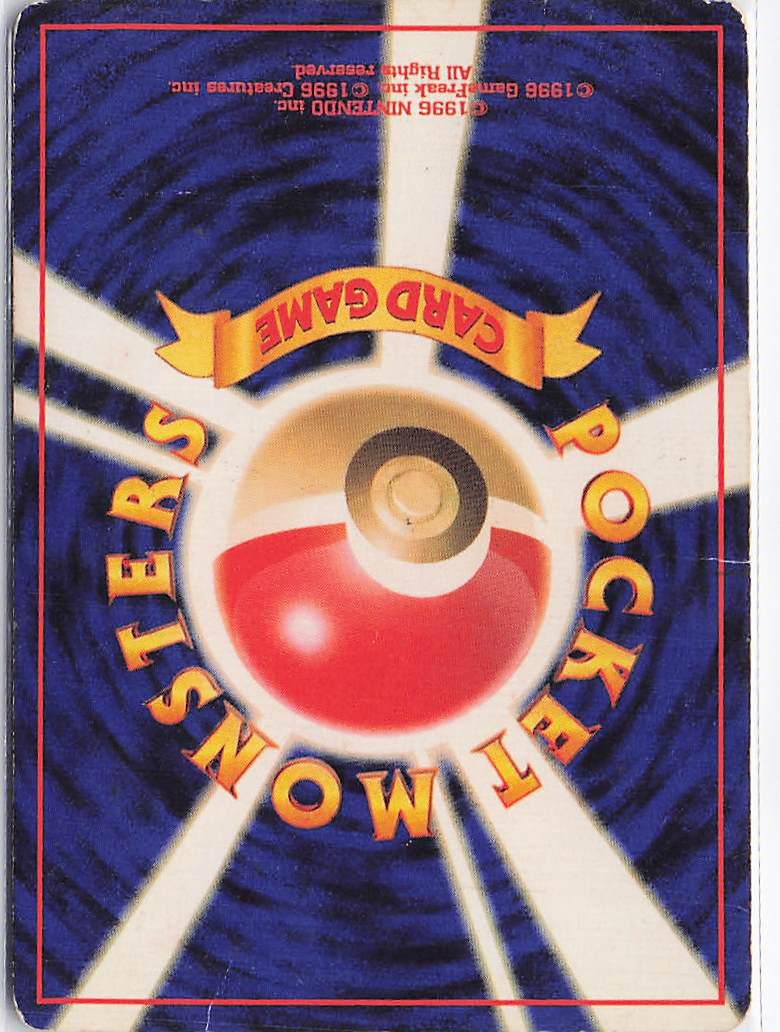 Vileplume LV.30 No.045 (RH)(D)