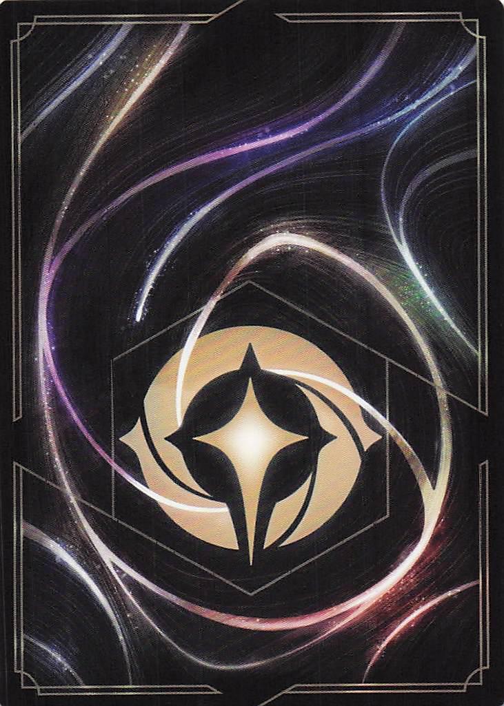 Flynn Rider Confident Vagabond 81/204 EN 2 (H)