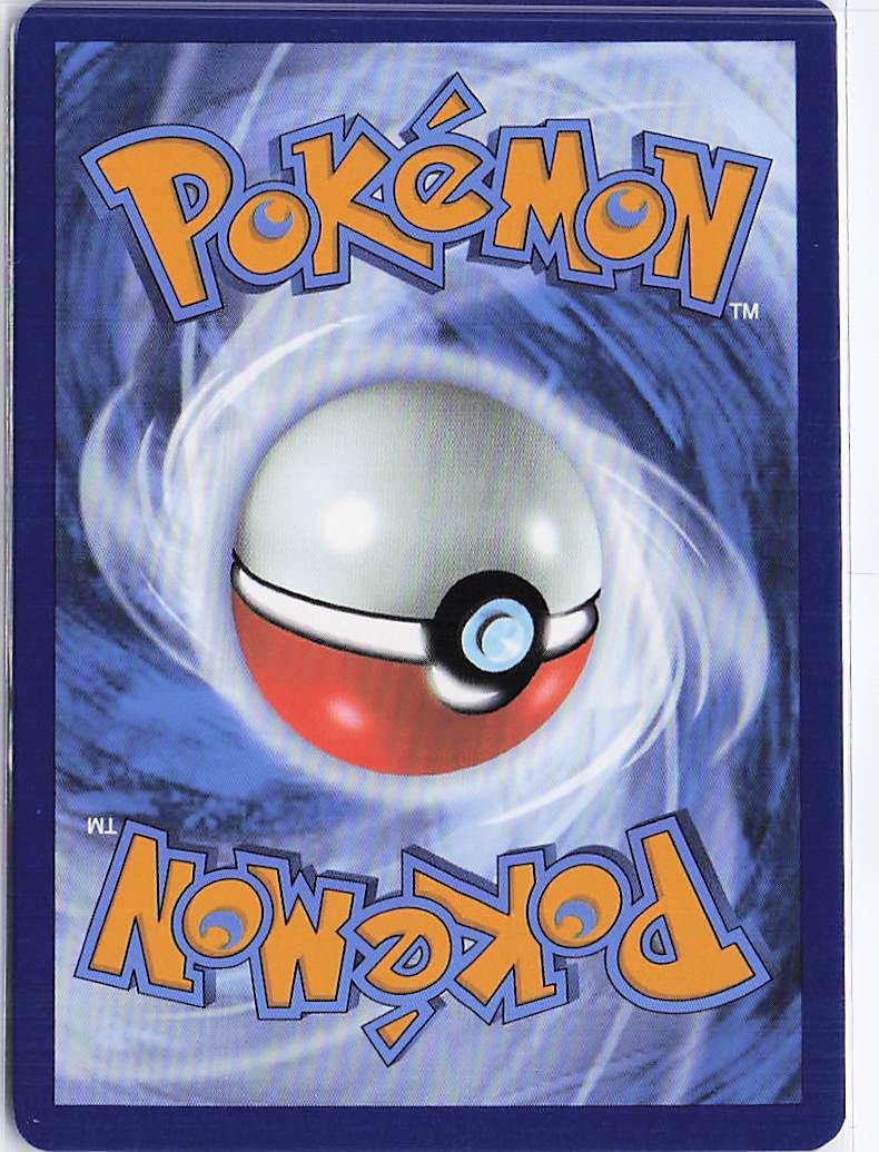 Brock’s Scouting 179/159