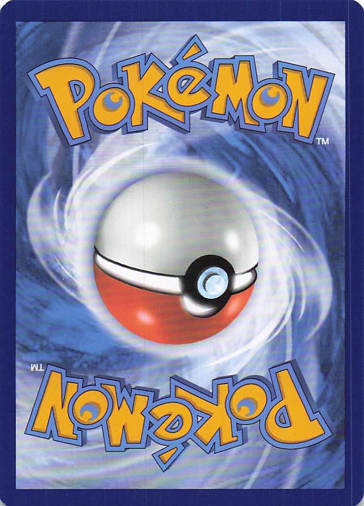 Sinistcha ex 023/167