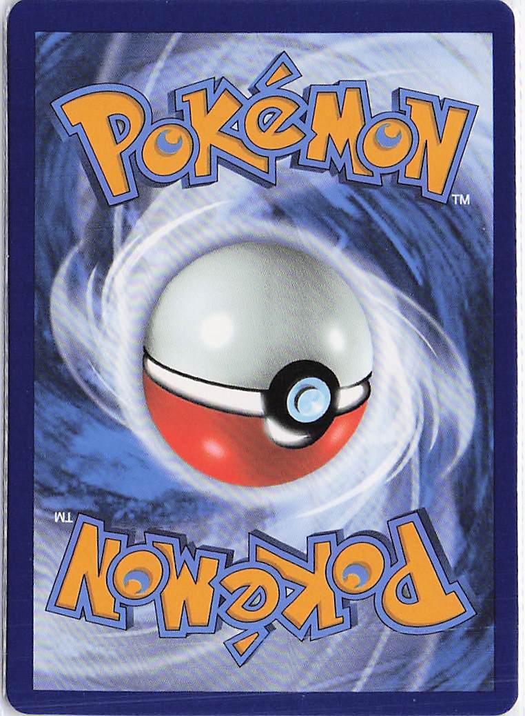 Turffield Stadium 234/203