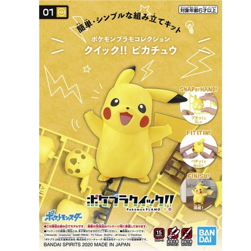 Pokemon - Happy Pikachu Model Kit