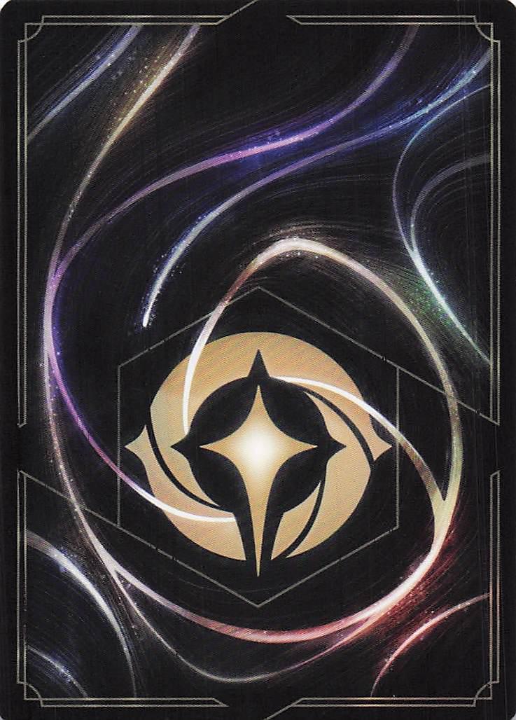 Lucifer Cunning Cat 85/204 EN 2 (H)