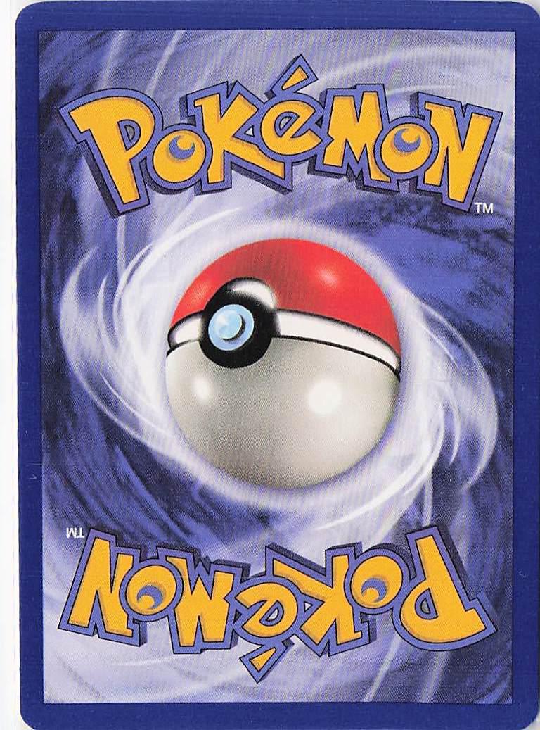 Dark Dragonite 5/82 (Non Holo Error)