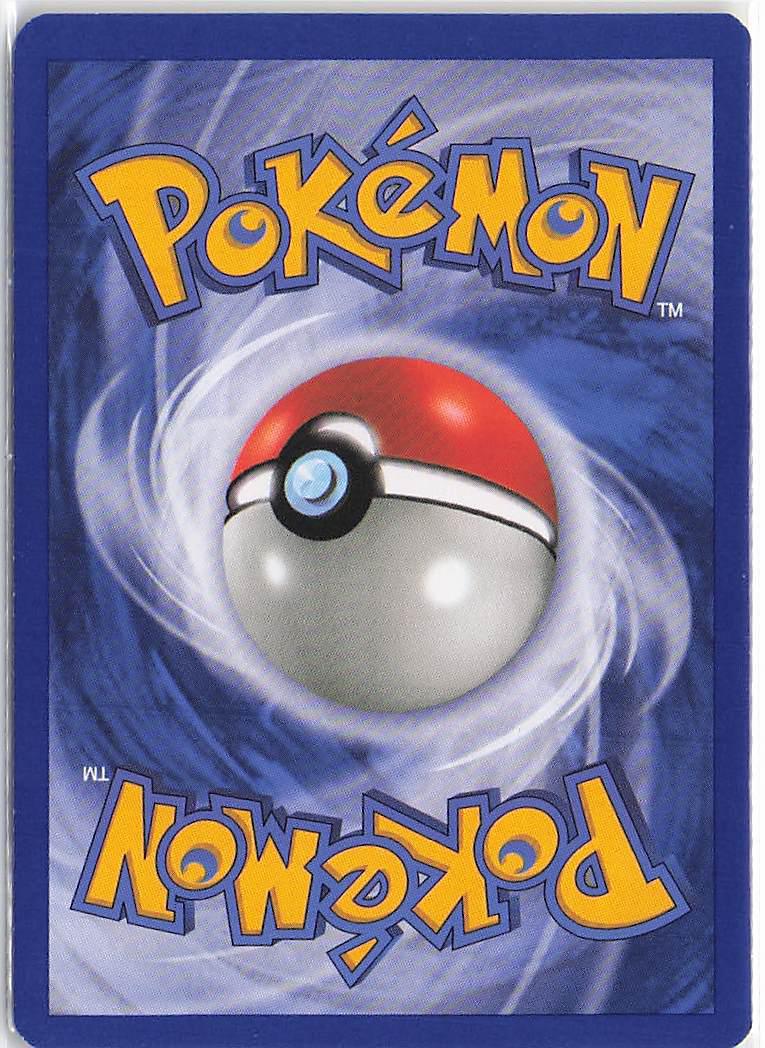 Buneary LV.11 73/130