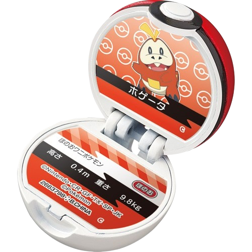 Pokemon - Pokeball Bath Bomb