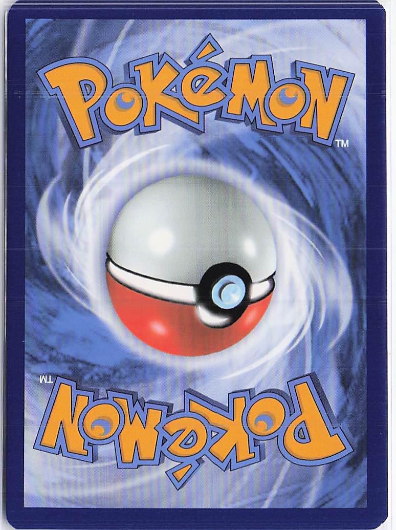 Wishiwashi GX 63/236