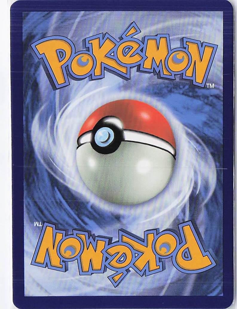 M Blastoise EX 102/108