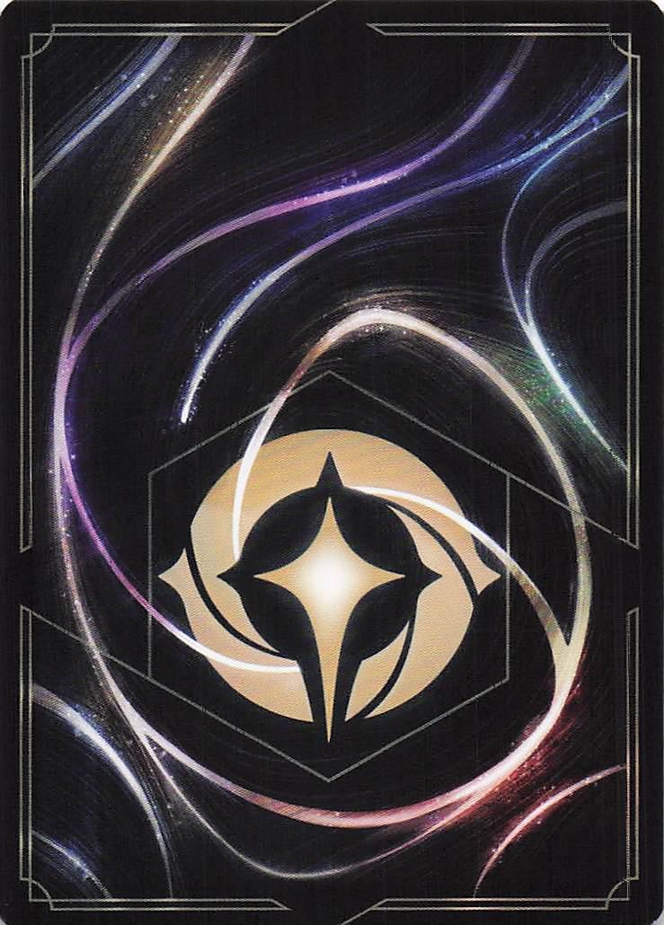 Has Set My Heaaaaaaart.. 94/204 (H)