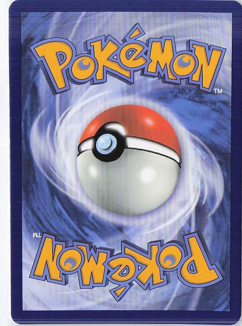 Lillie’s Determination 169/132