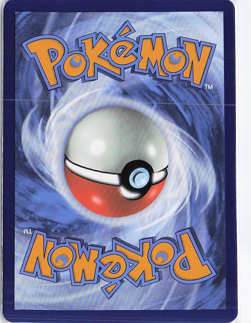 Cynthia’s Garchomp ex 104/182