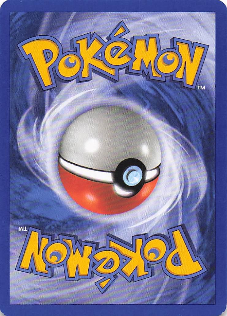 Professor Oak’s research 80/101