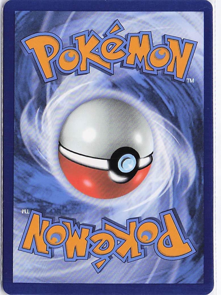 Serperior ex 156/086