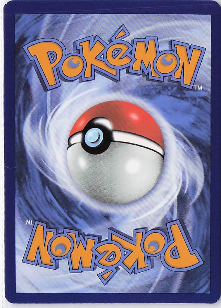 Toxicroak ex 131/198