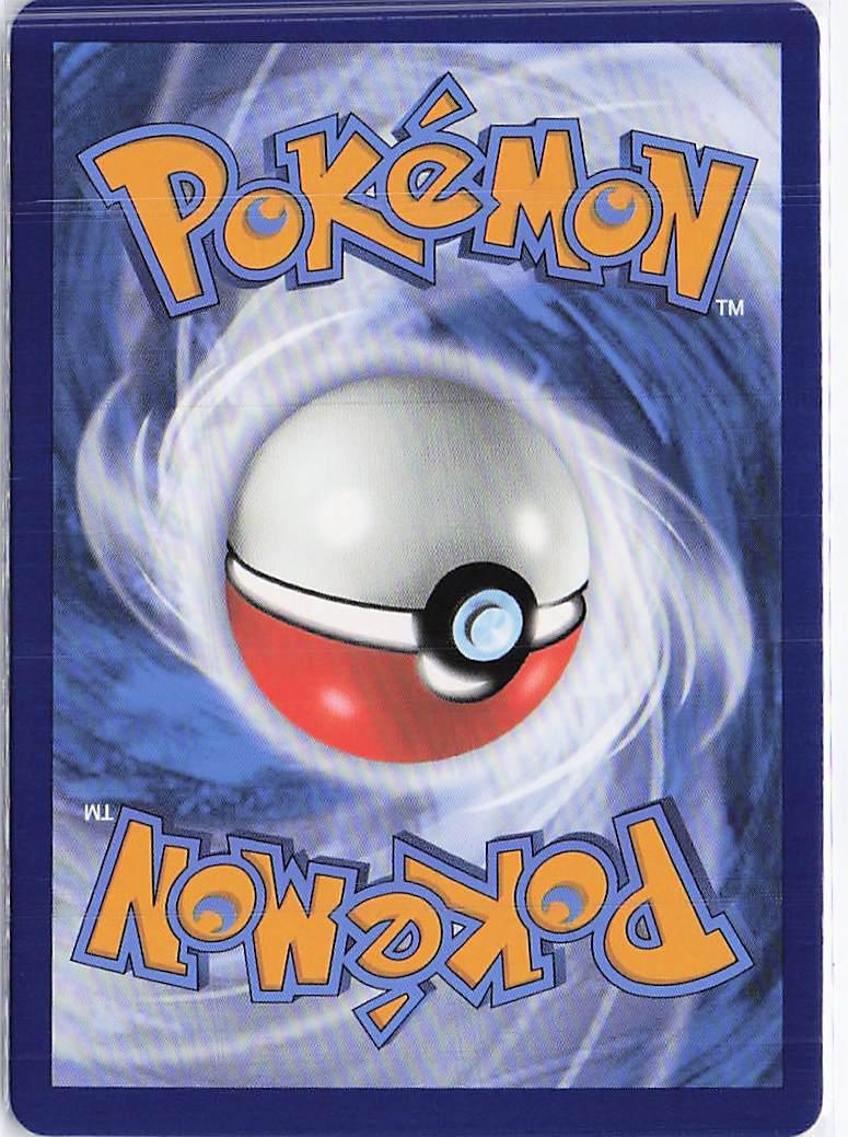 Mewtwo VSTAR 079/078