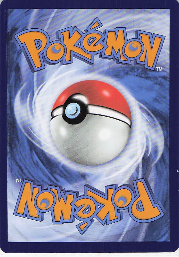 Radiant Tsareena 016/195