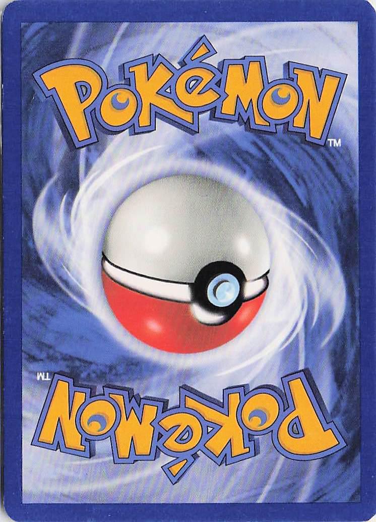 Super Scoop Up 99/112