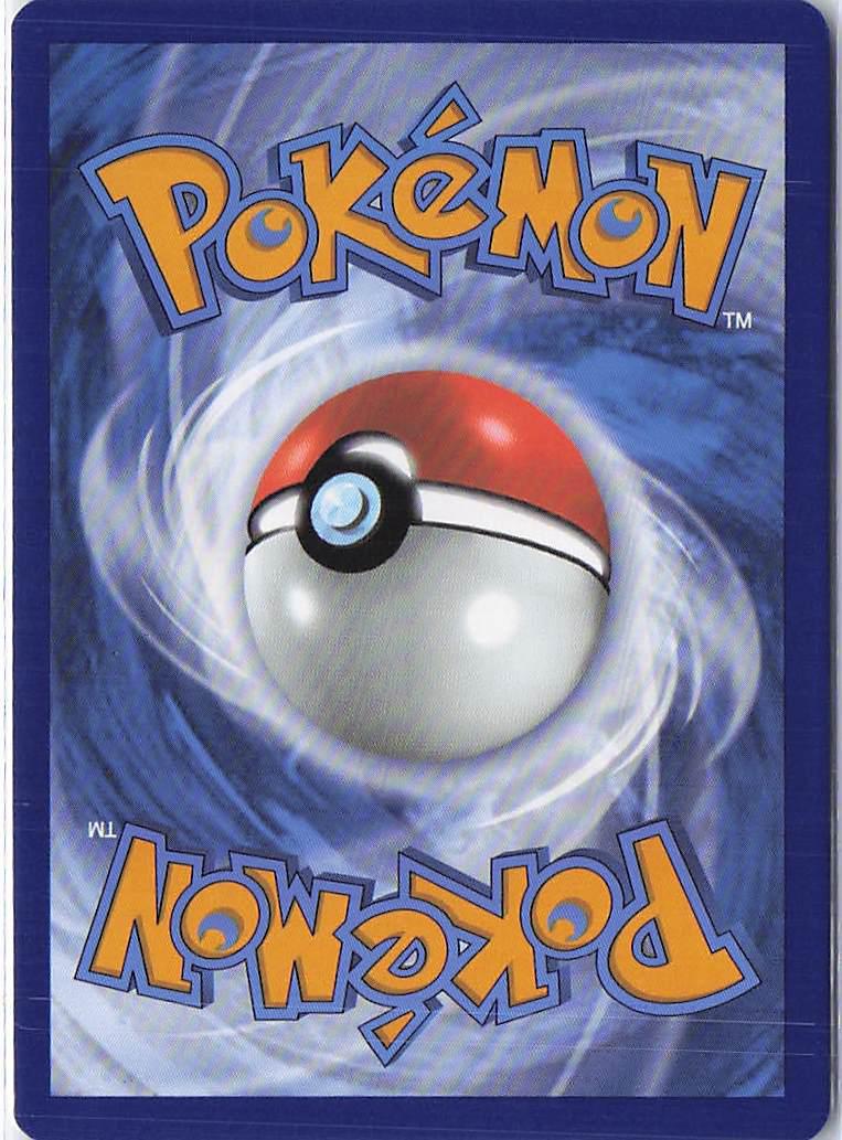 Munkidori ex 037/064