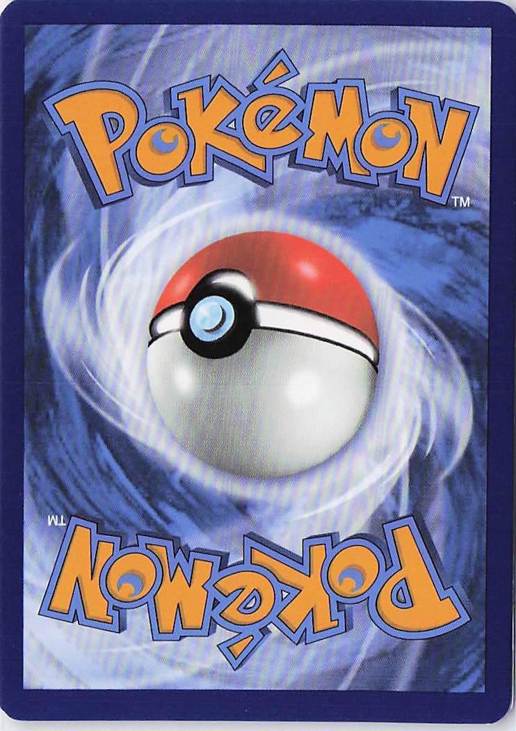 Iron Hands ex 070/182