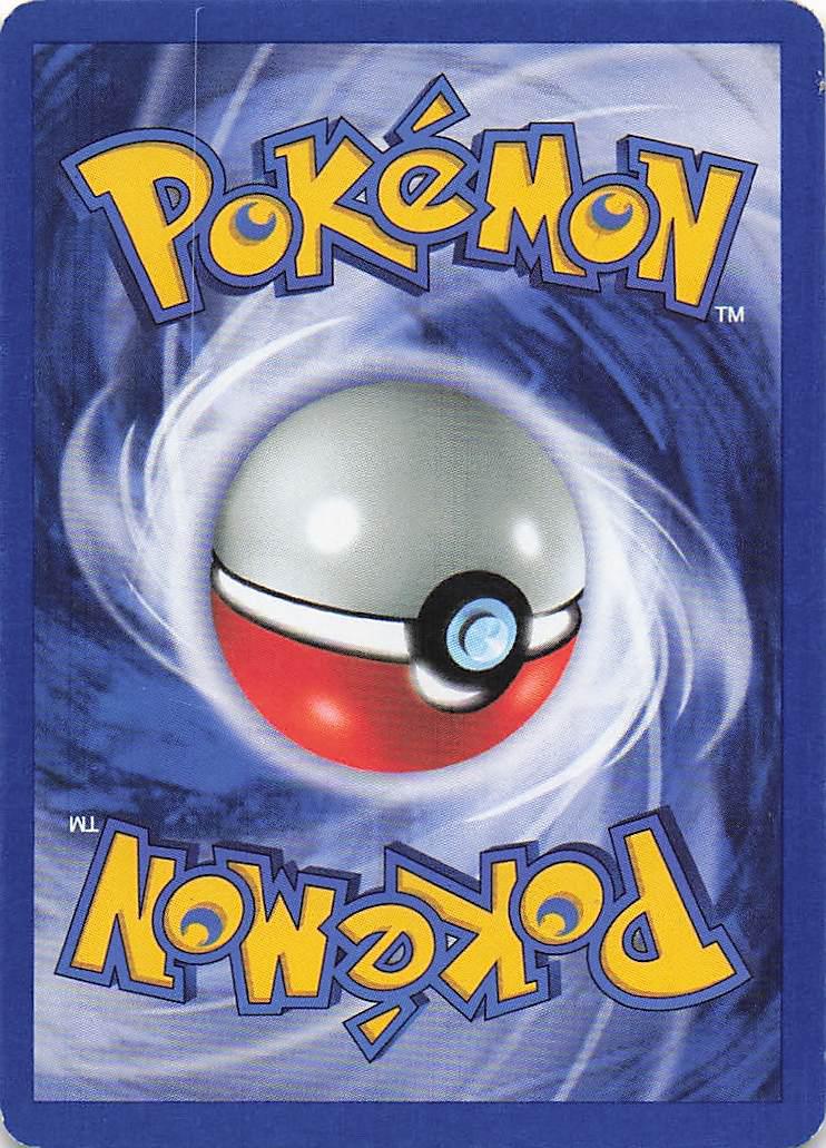 Goop Gas Attach 78/82