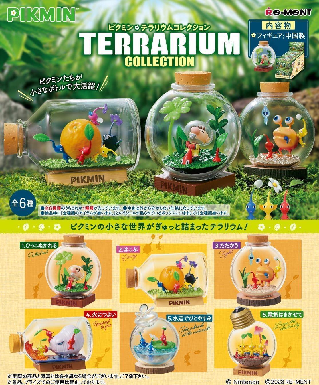 Pikmin - Terrarium Collection