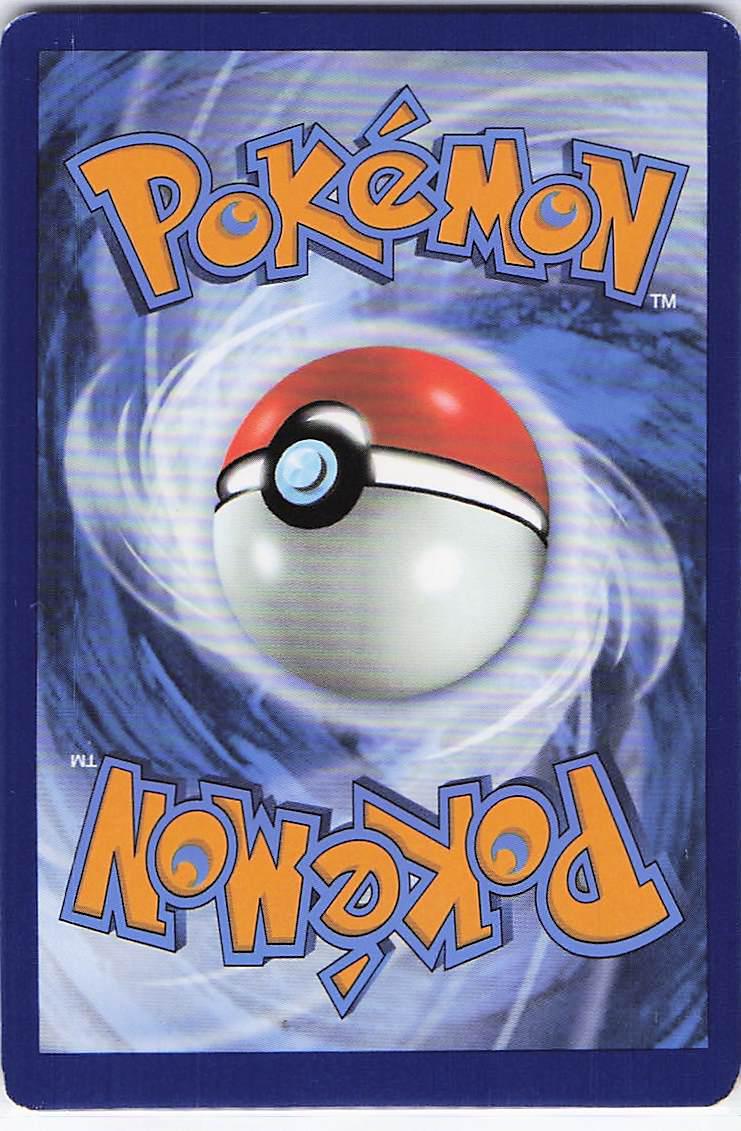 Munkidori ex 037/064