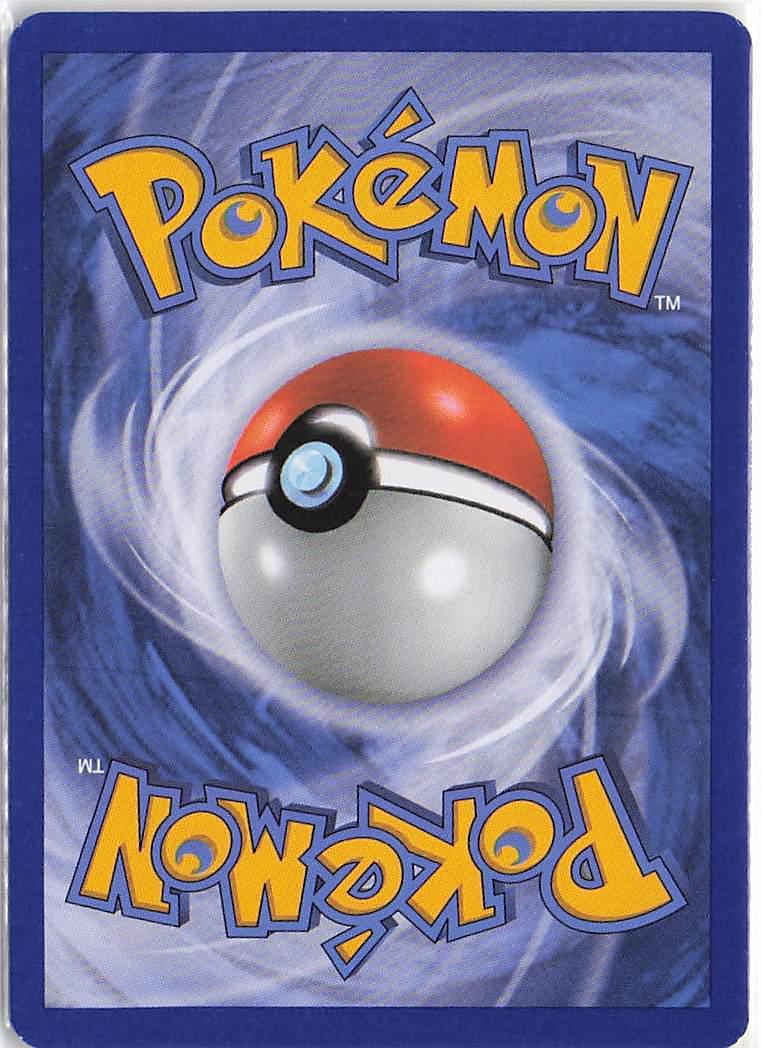 Cedric Juniper 110/113