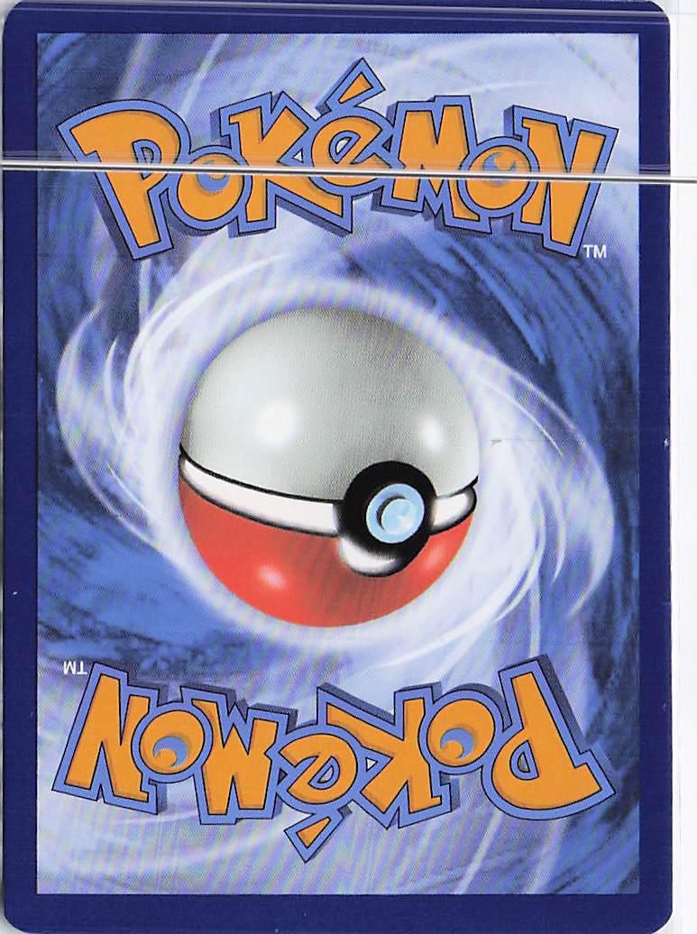 Team Star Grunt 242/198