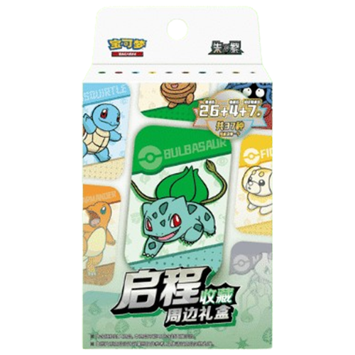 Pokemon - Chinese 151 Variety Metal Tin