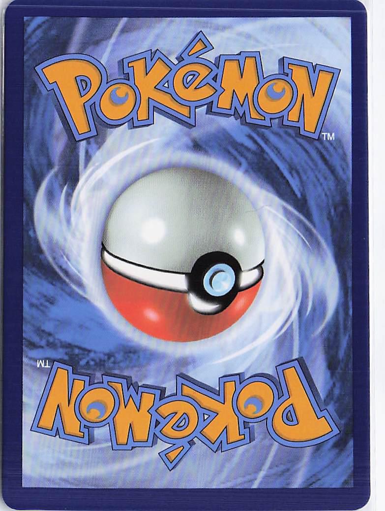 Lillie’s Determination 184/132