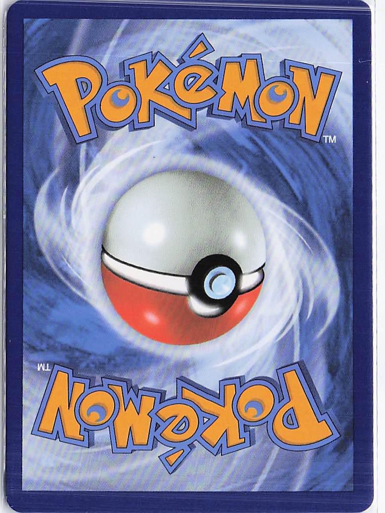 Salamence VMAX 144/189