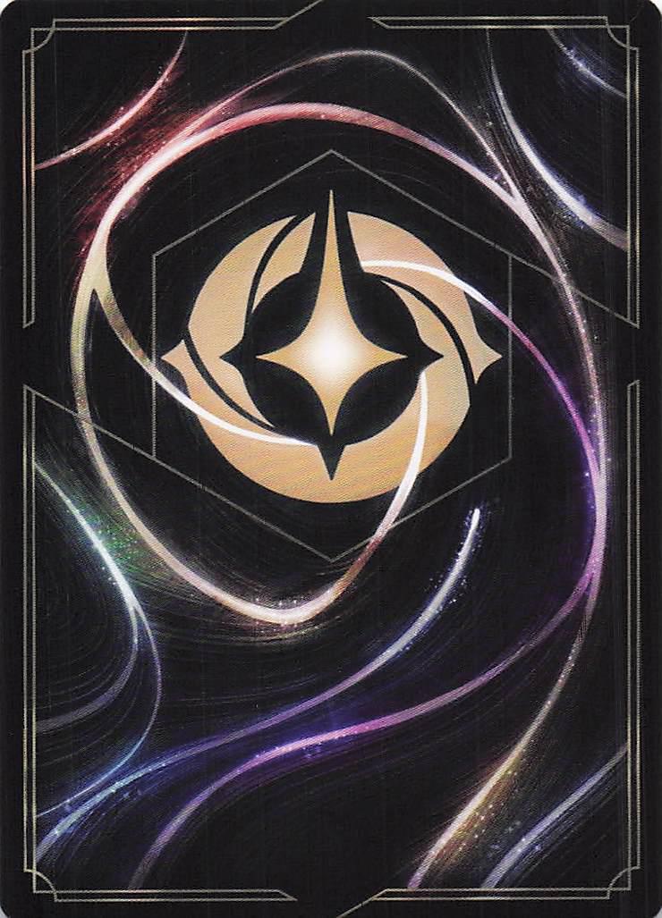 Forbidden Mountain 66/204 (H)