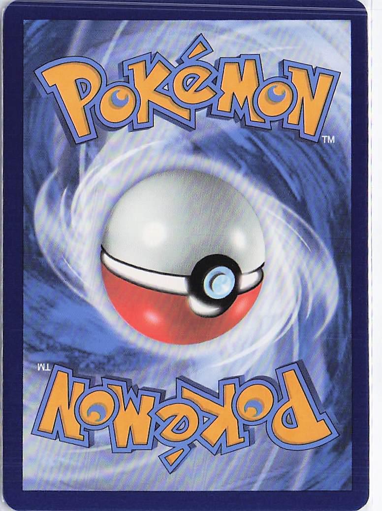 Iron Valiant ex 225/182