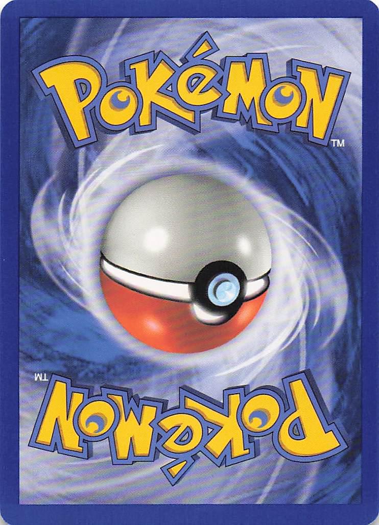 Poke Ball 82/100